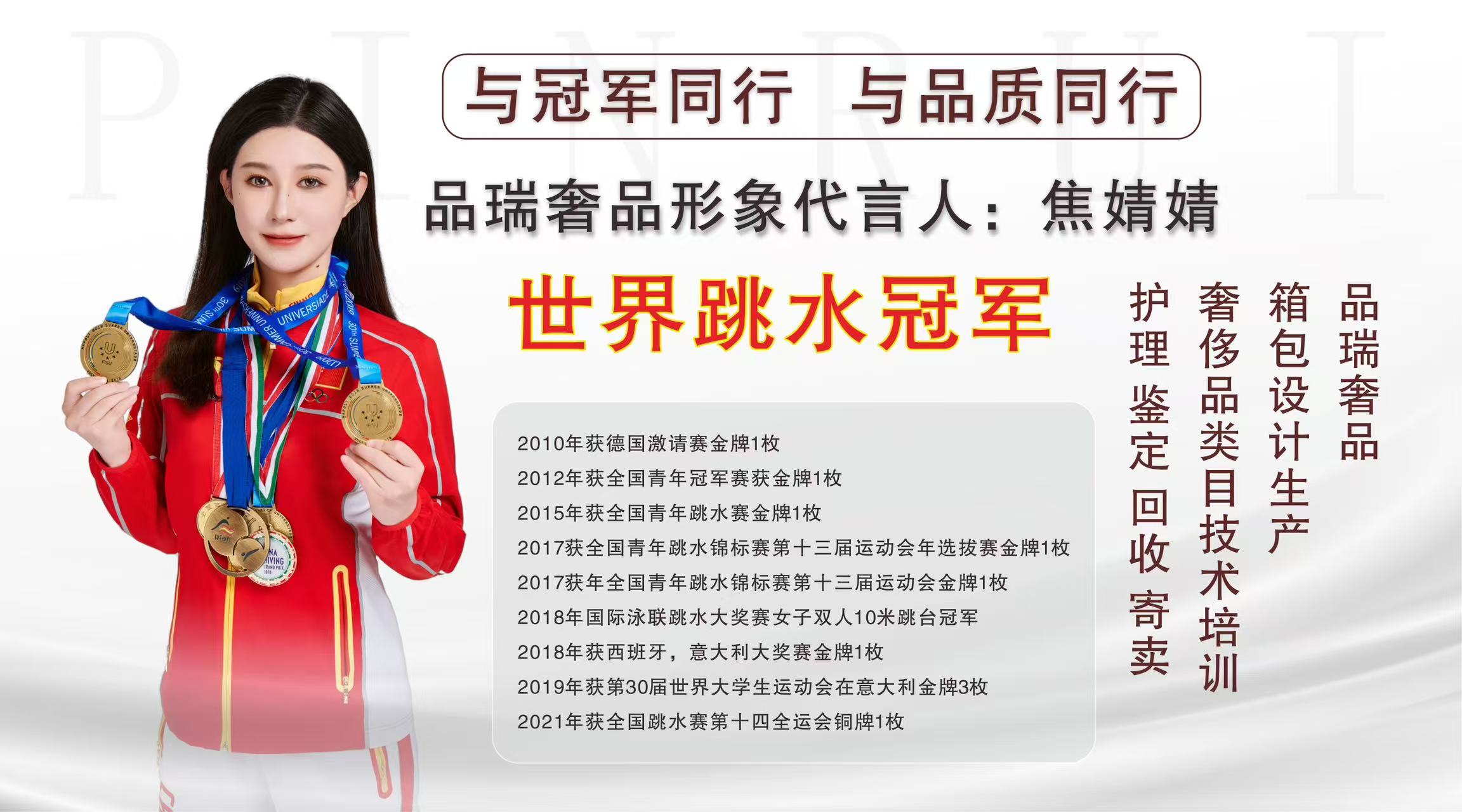 旧皮衣服染色翻新_皮带头修复翻新_大灯修复翻新视频大全